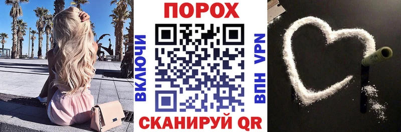 Амфетамин 98%  Купить где  Любань 