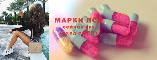кокс Каменка