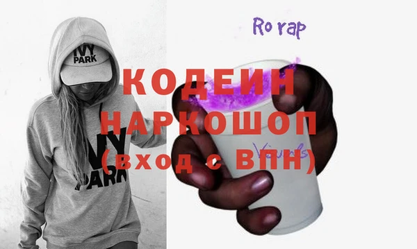 кокс Каменка