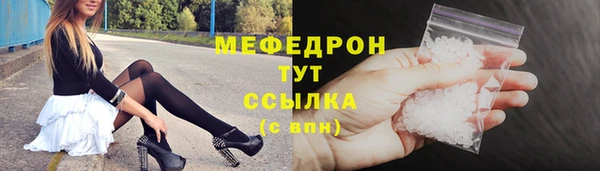 кокс Каменка