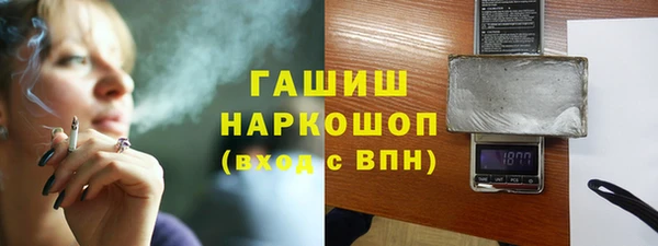 кокс Каменка