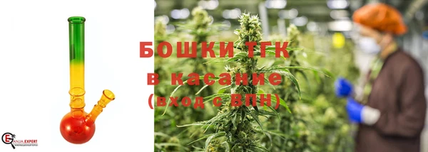 ALPHA-PVP Каменск-Шахтинский