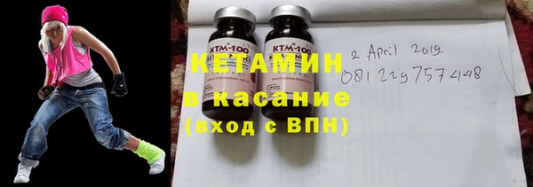 кокс Каменка