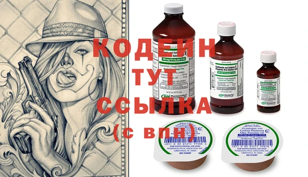 кокс Каменка