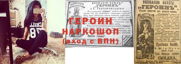 кокс Каменка