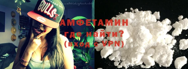 кокс Каменка