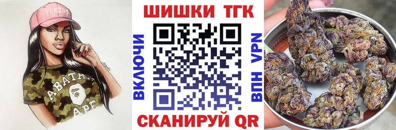 Купить  Любань  Каннабис семена 